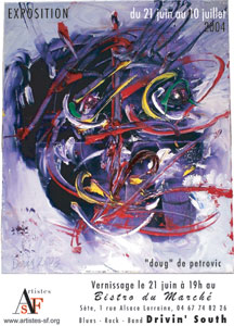 Plakat der Ausstellung, Doug Petrovic, Sète 2004